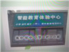 ຣӺW(wng)j(lu)Ƽ޹˾ͬһֹ˾I(y)(bio)־